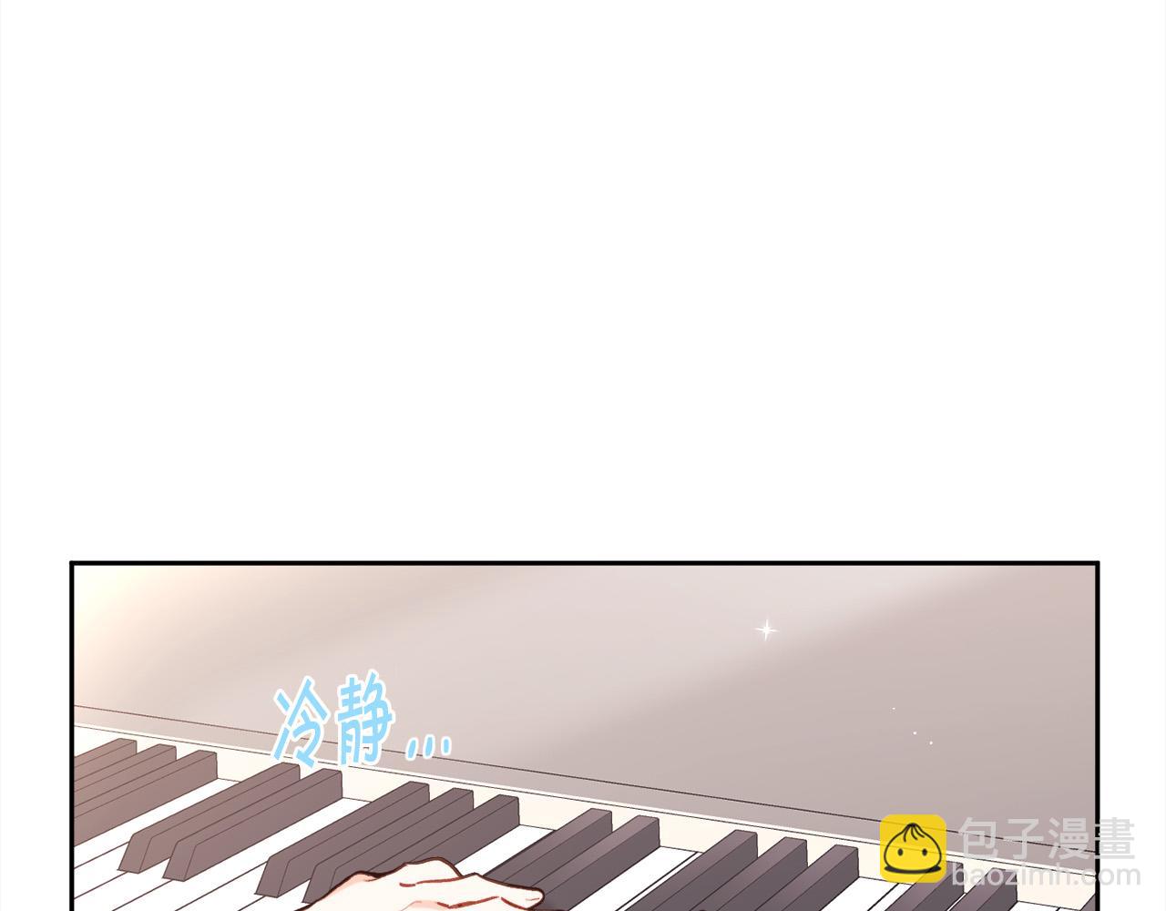 第157话 单身狗心里苦啊T^T155