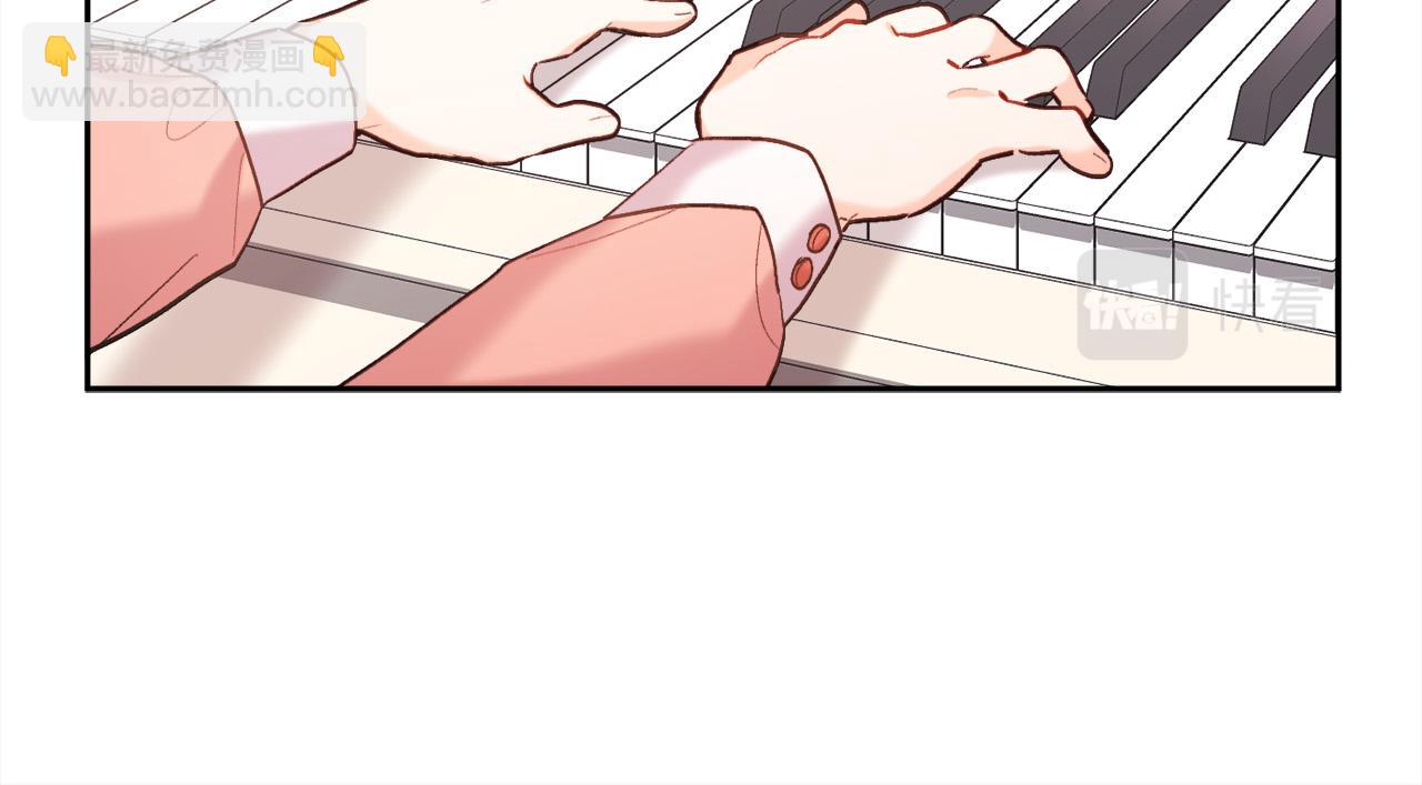第157话 单身狗心里苦啊T^T156