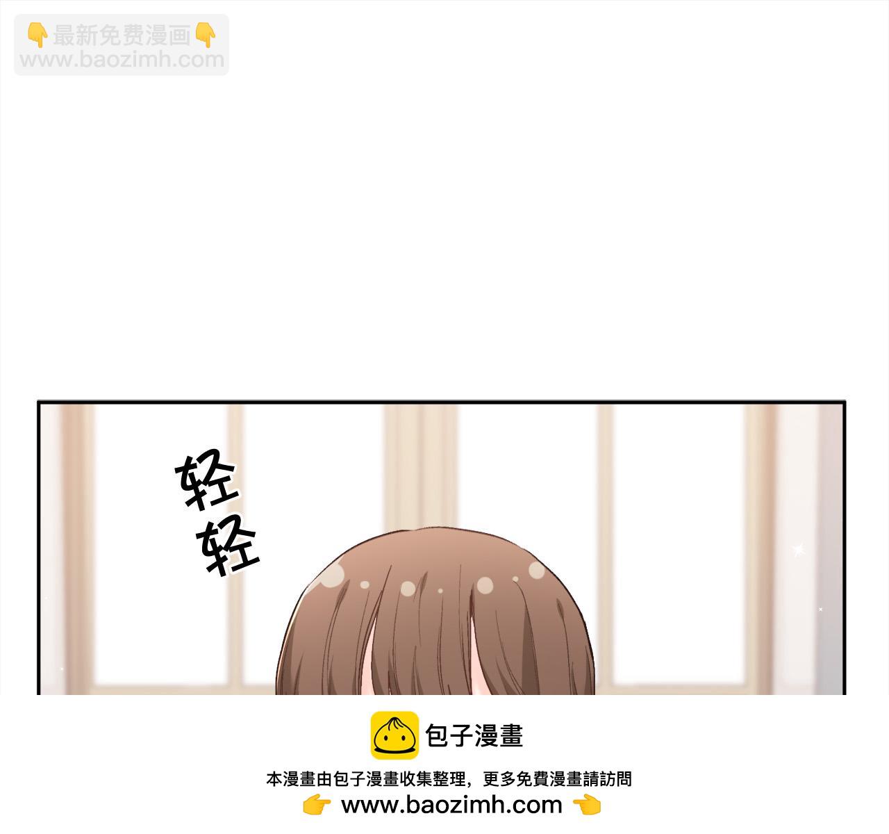 第157话 单身狗心里苦啊T^T161