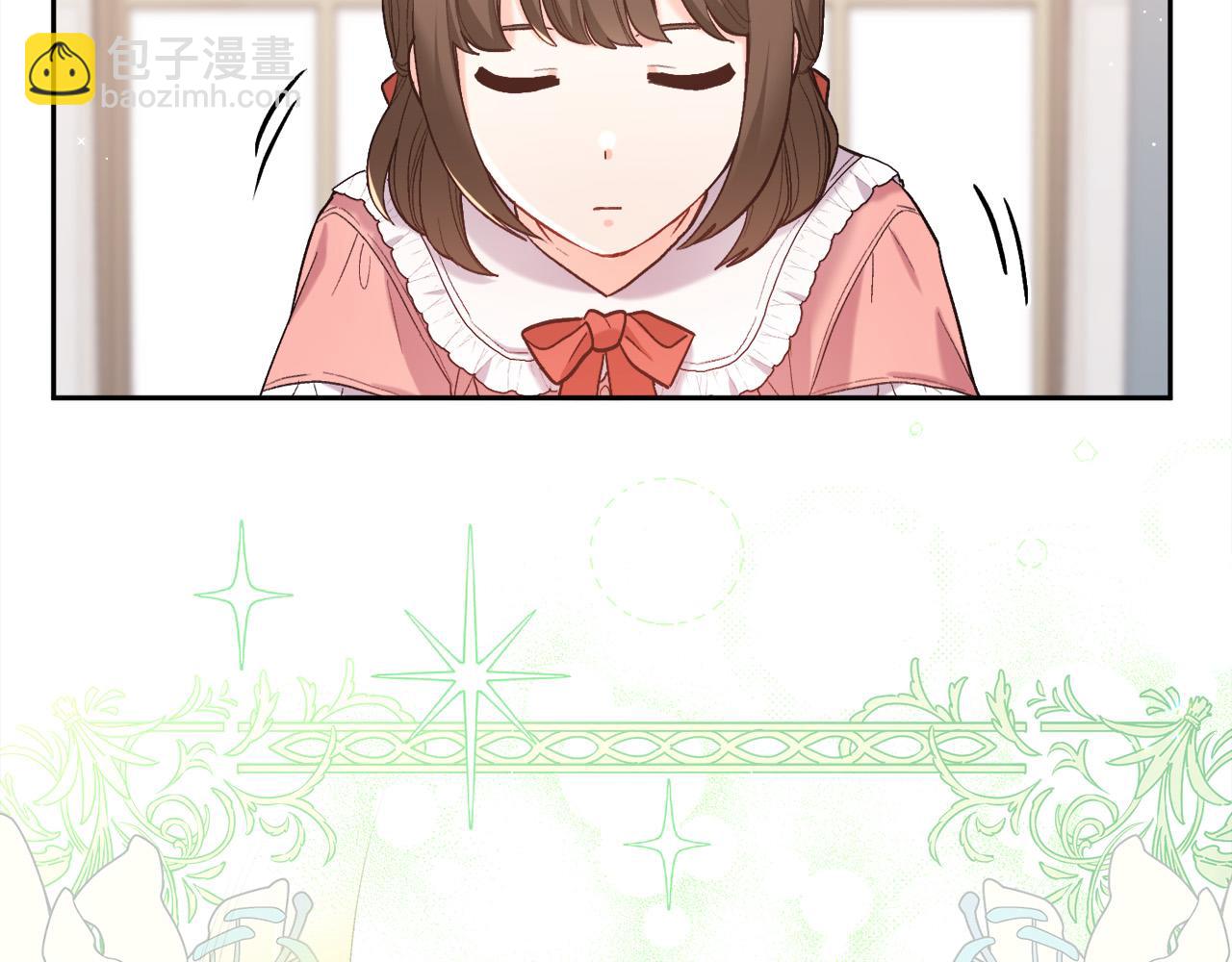 第157话 单身狗心里苦啊T^T162