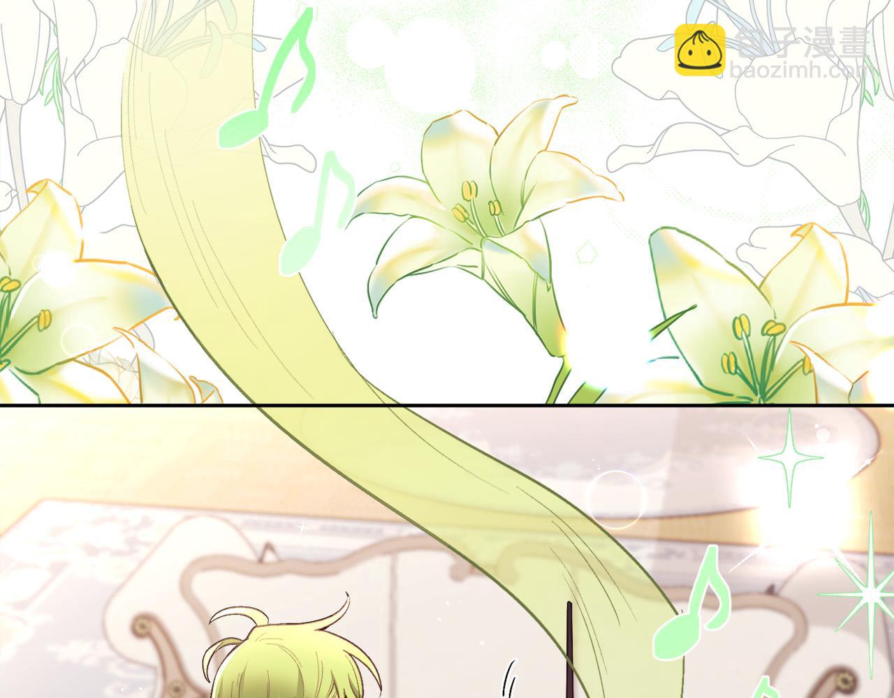 第157话 单身狗心里苦啊T^T163
