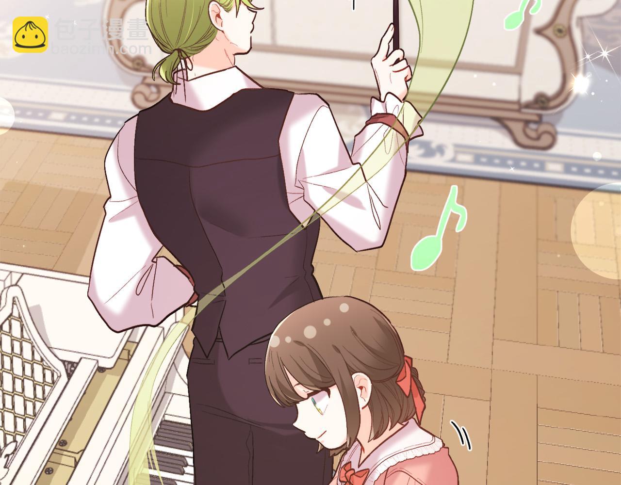 第157话 单身狗心里苦啊T^T164