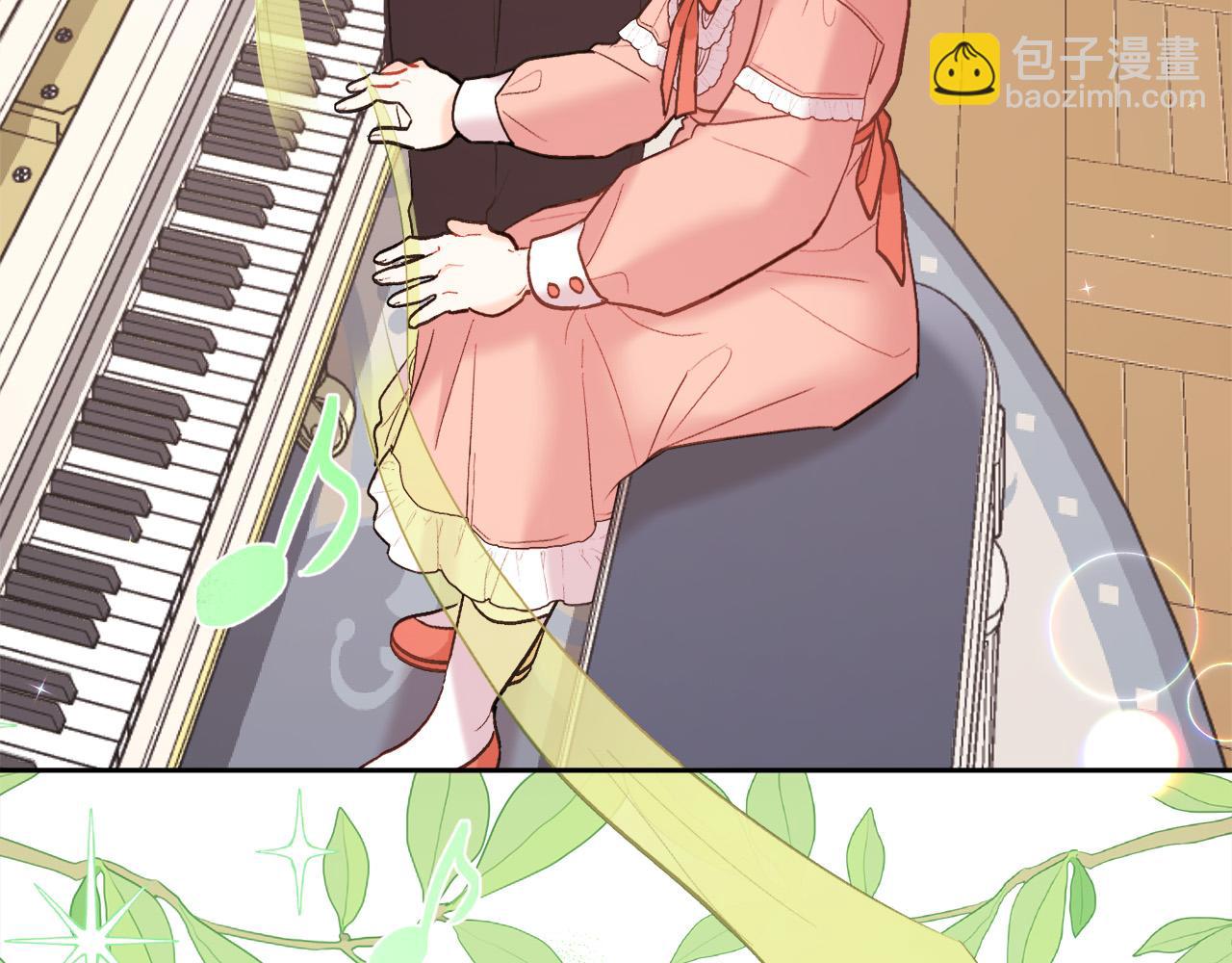 第157话 单身狗心里苦啊T^T165