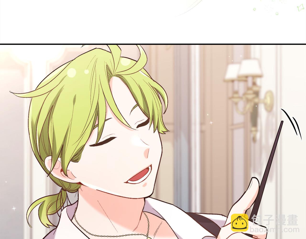 第157话 单身狗心里苦啊T^T167