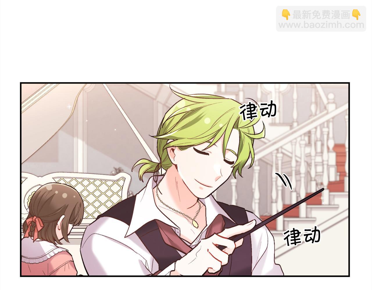 第157话 单身狗心里苦啊T^T169