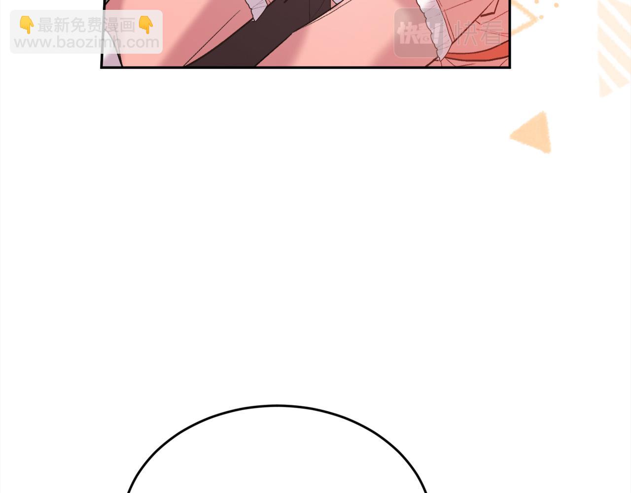 第157话 单身狗心里苦啊T^T175