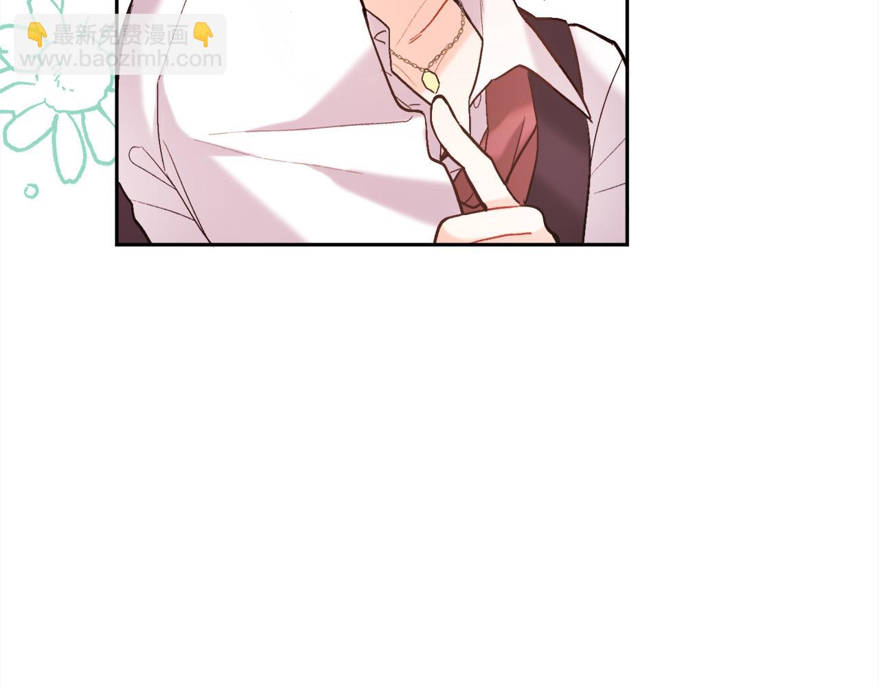 第157话 单身狗心里苦啊T^T182