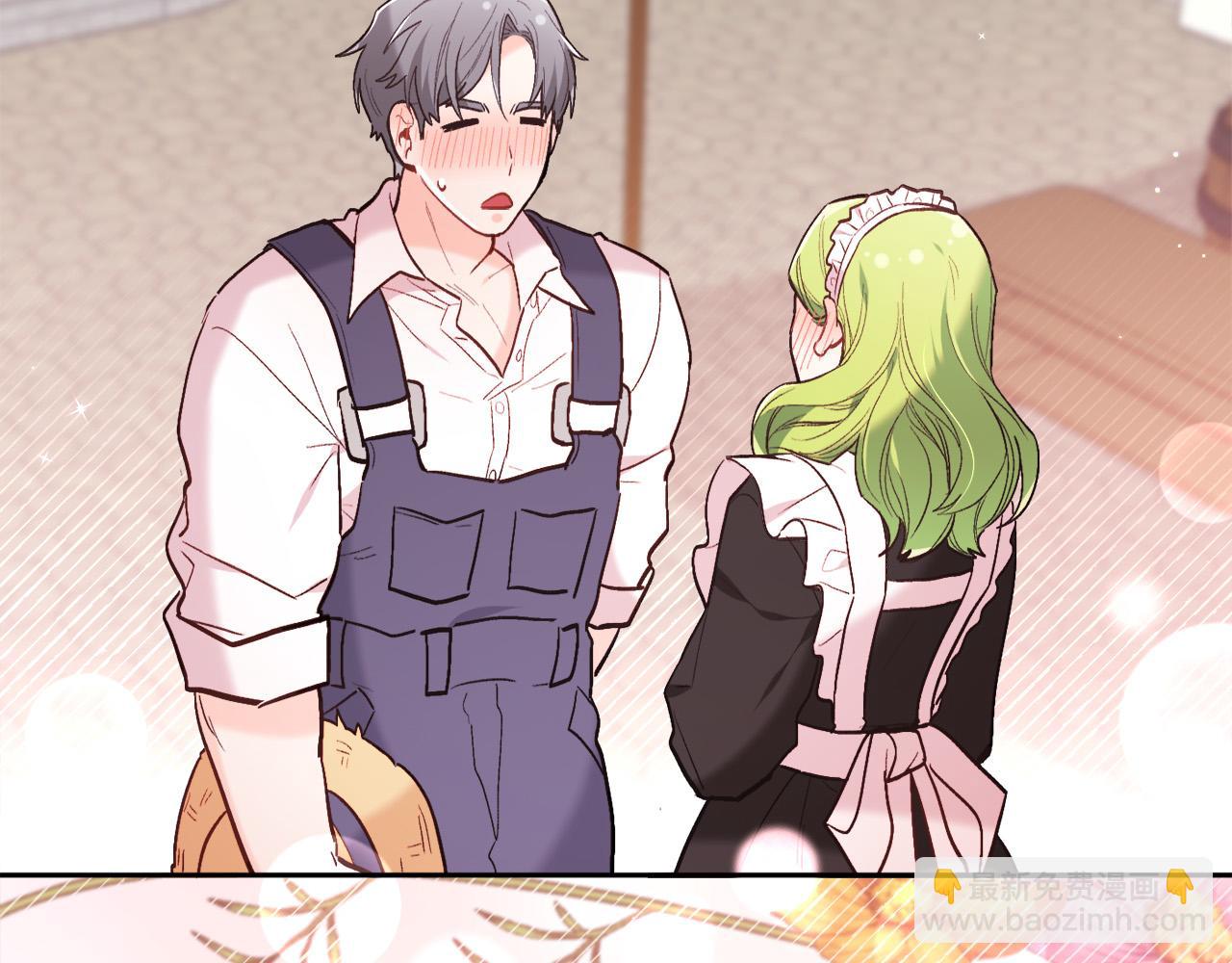 第157话 单身狗心里苦啊T^T19