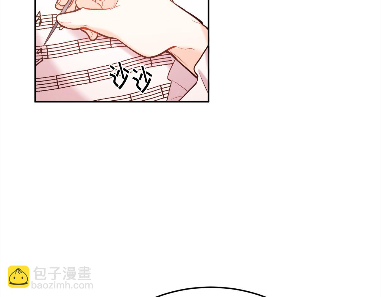 第157话 单身狗心里苦啊T^T198