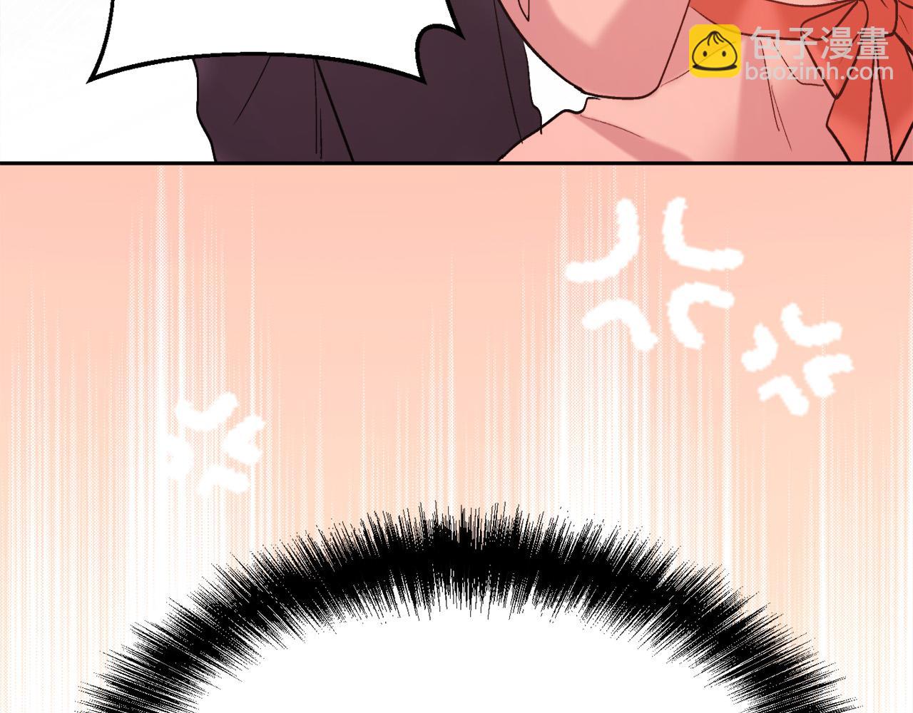 第157话 单身狗心里苦啊T^T221