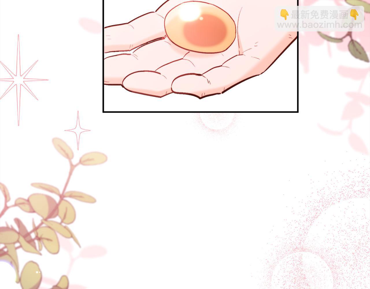 第157话 单身狗心里苦啊T^T23