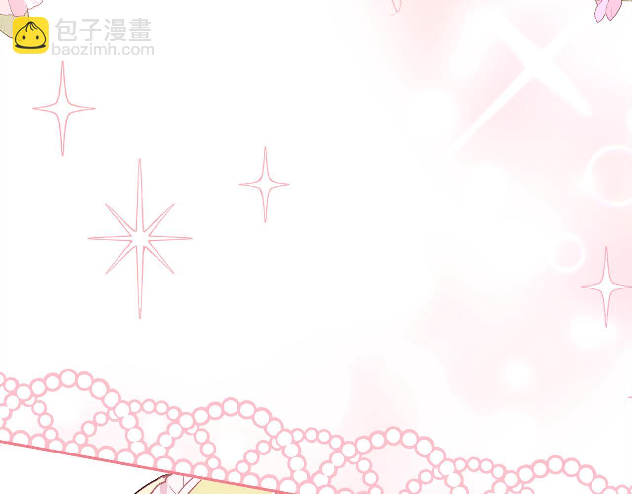 第157话 单身狗心里苦啊T^T27