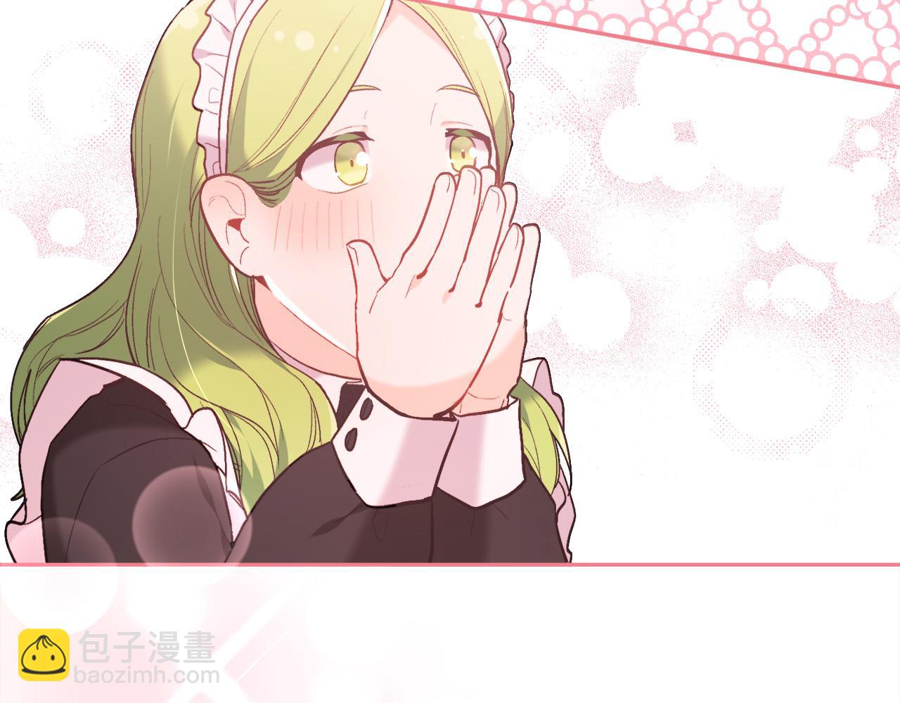 第157话 单身狗心里苦啊T^T28