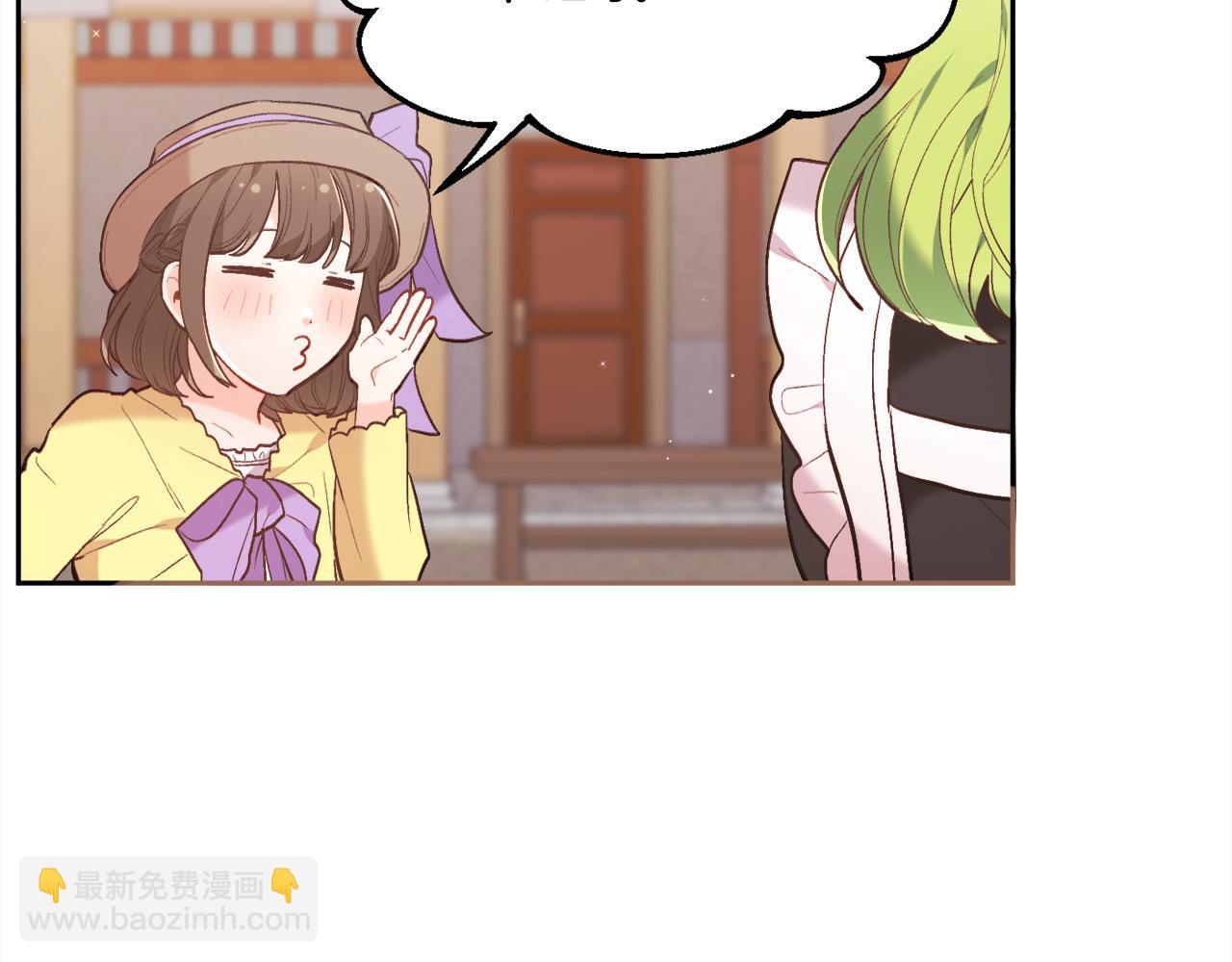 第157话 单身狗心里苦啊T^T32