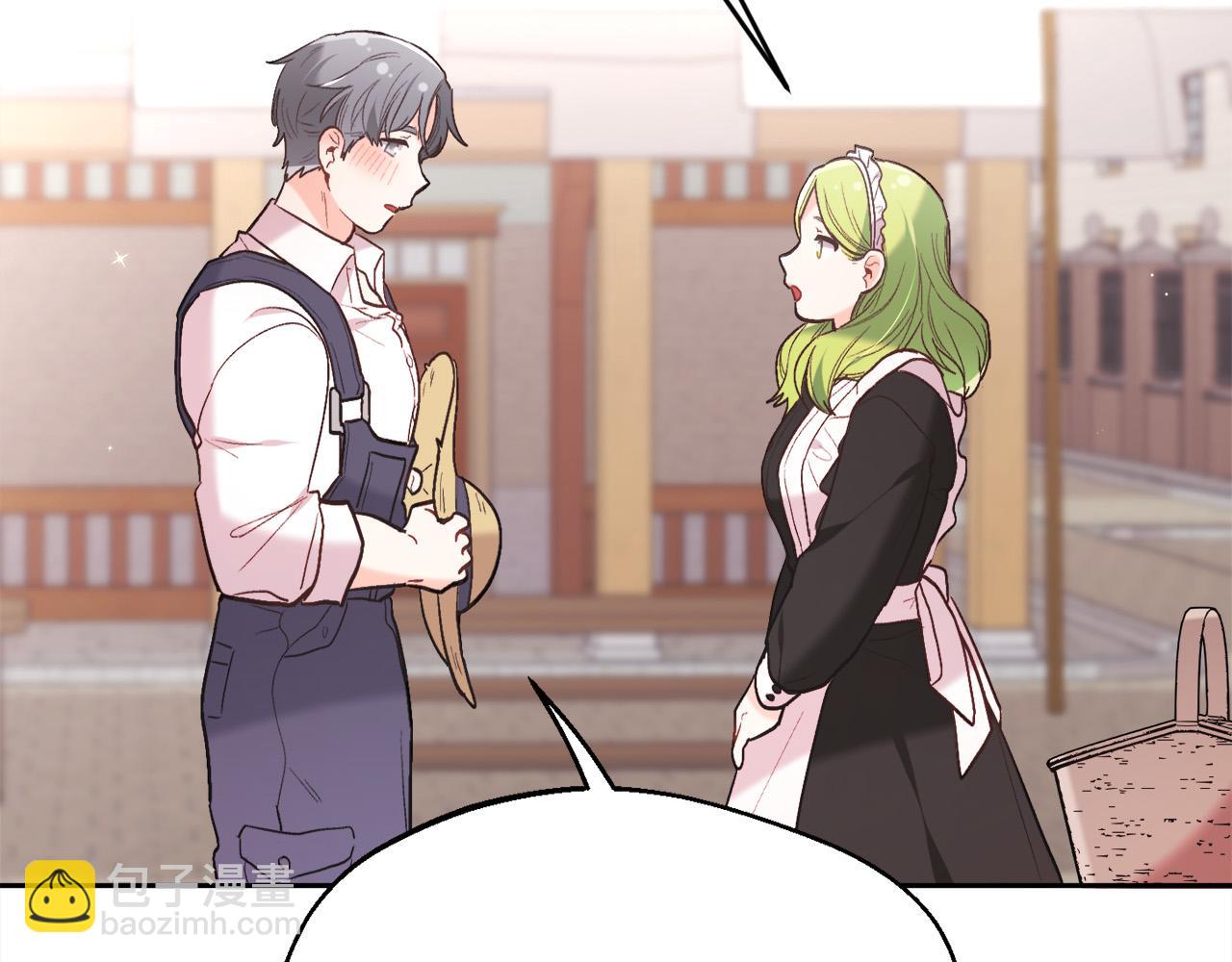 第157话 单身狗心里苦啊T^T4