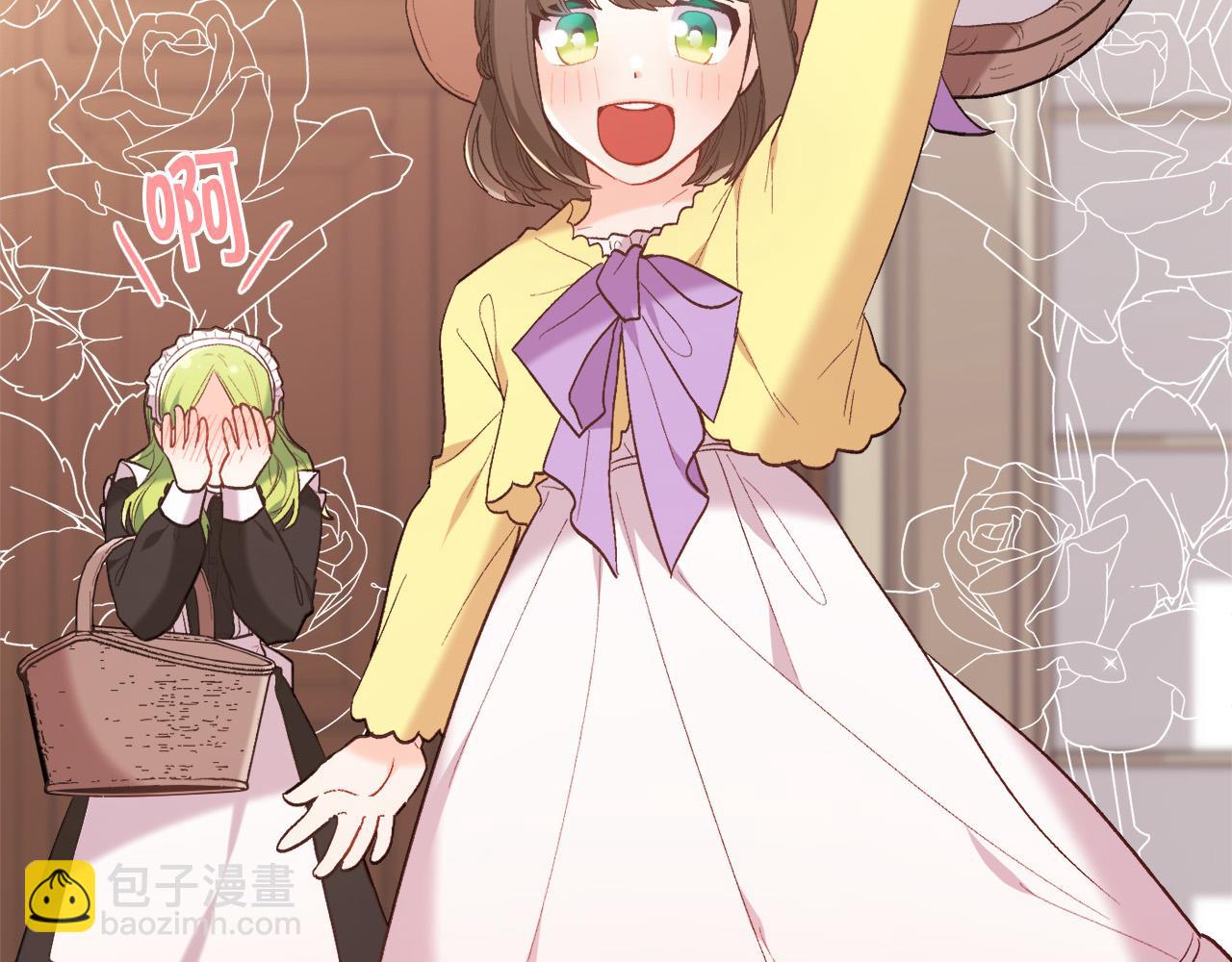 第157话 单身狗心里苦啊T^T52