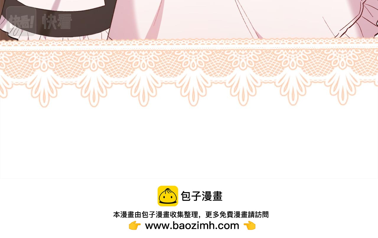 第157话 单身狗心里苦啊T^T53