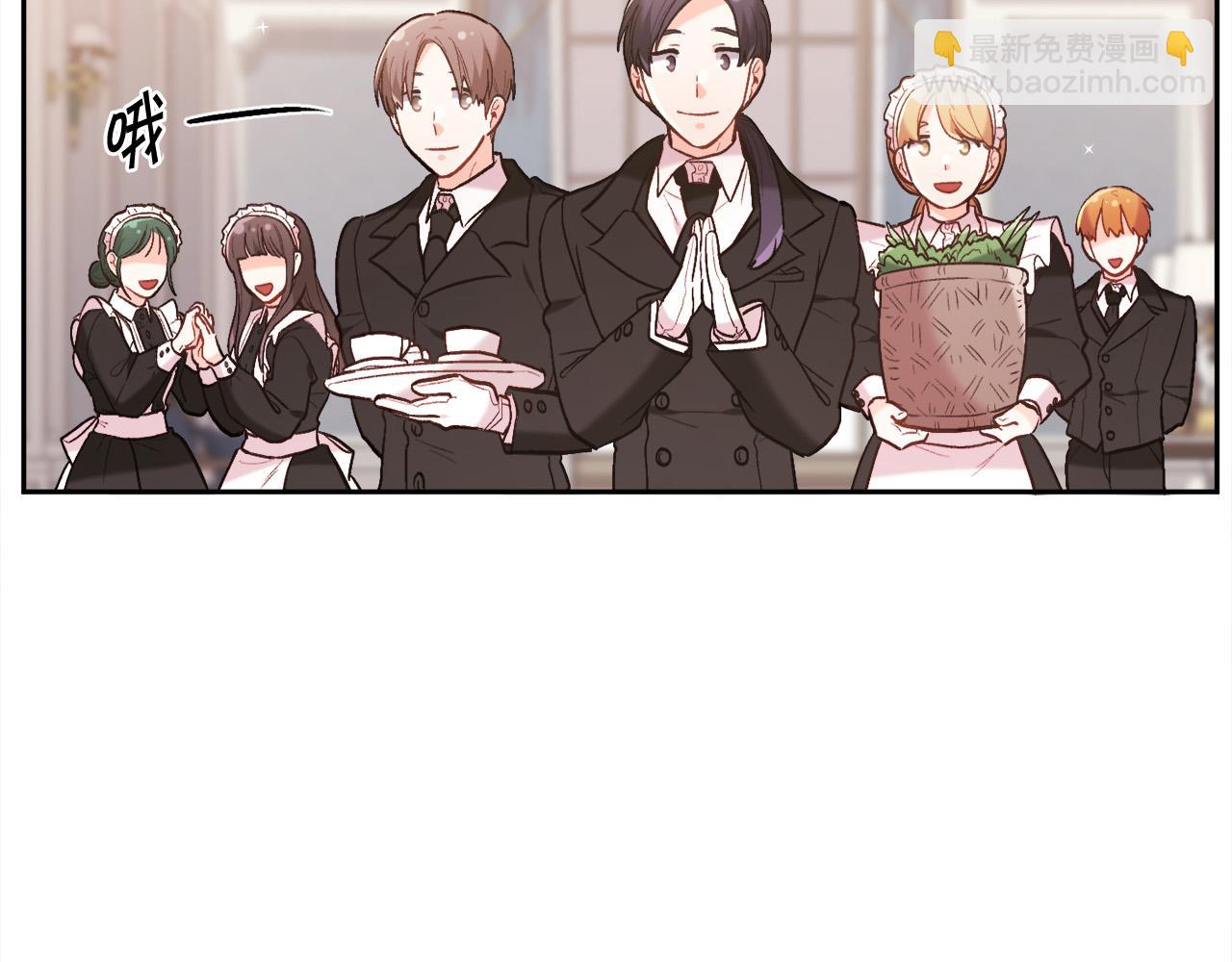 第157话 单身狗心里苦啊T^T55