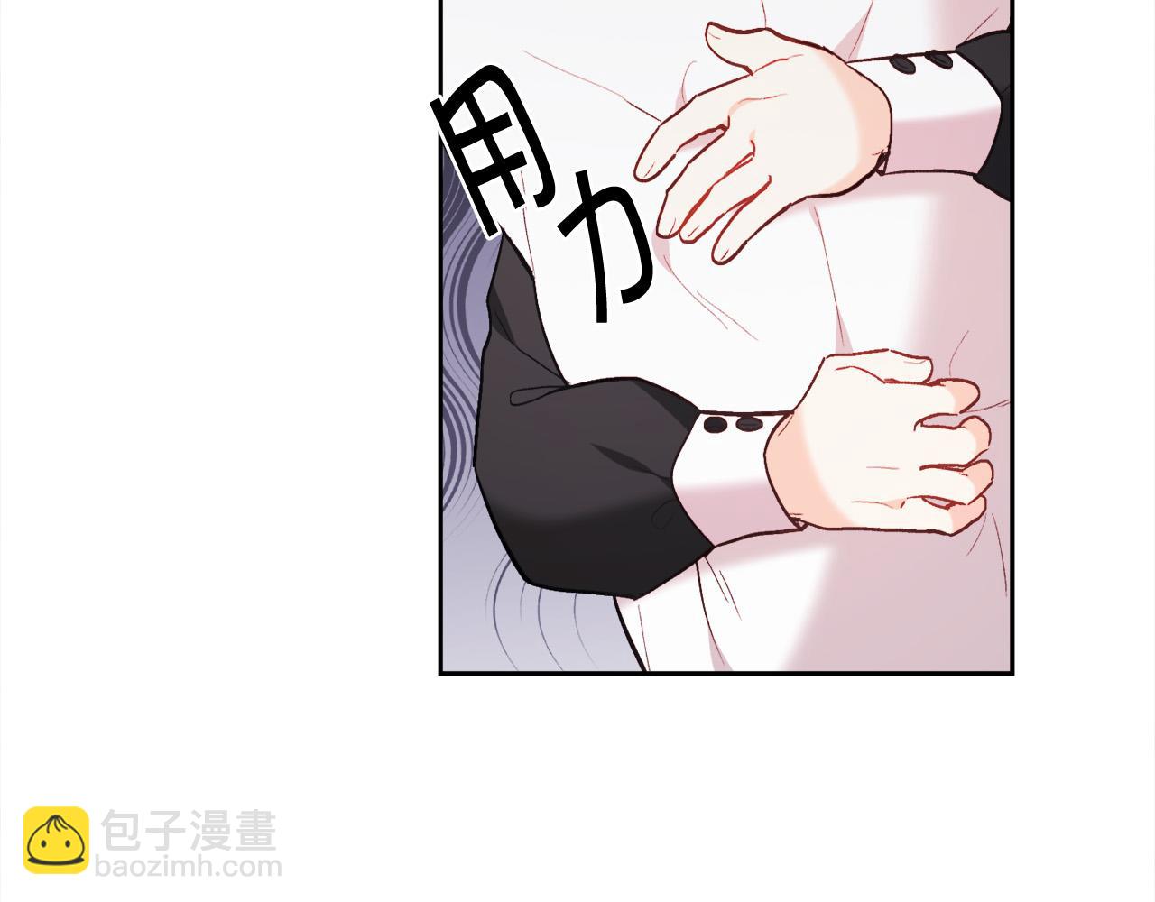 第157话 单身狗心里苦啊T^T57