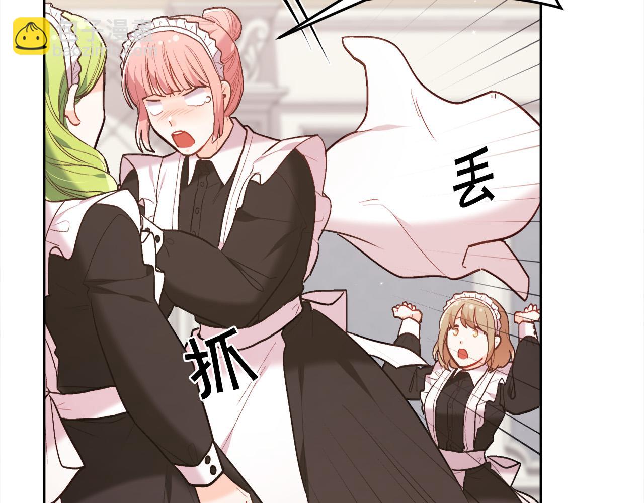第157话 单身狗心里苦啊T^T59