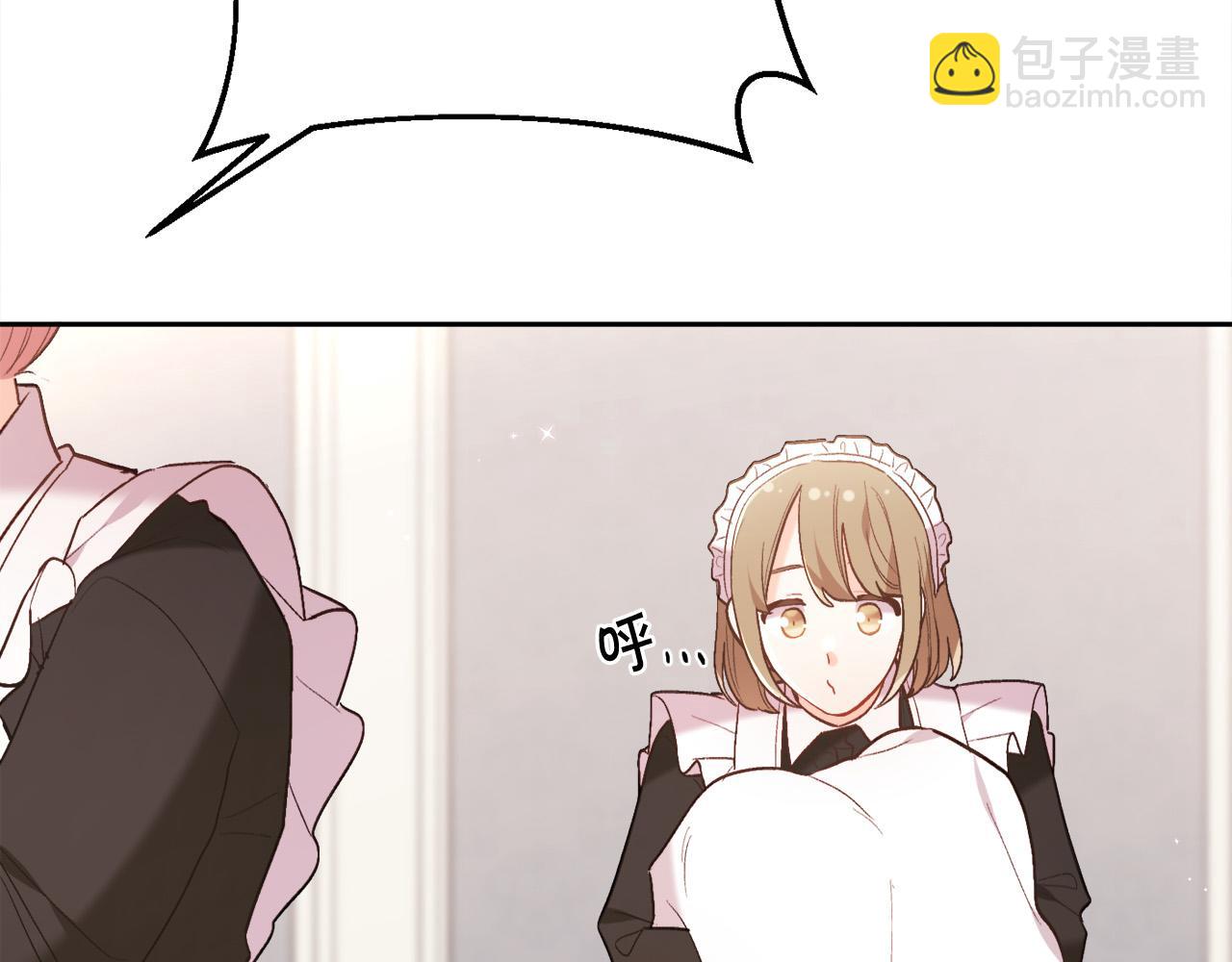 第157话 单身狗心里苦啊T^T61