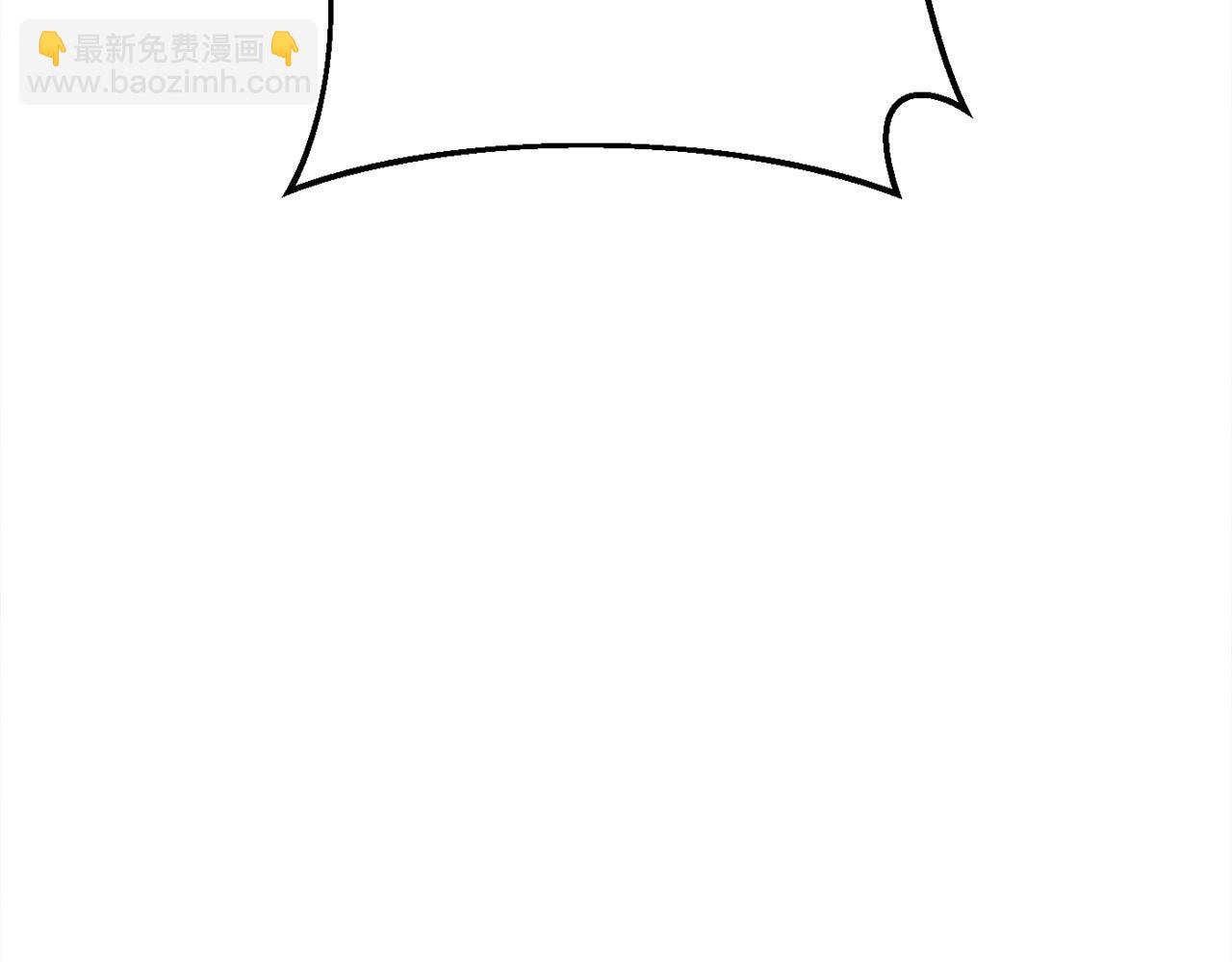 第157话 单身狗心里苦啊T^T70