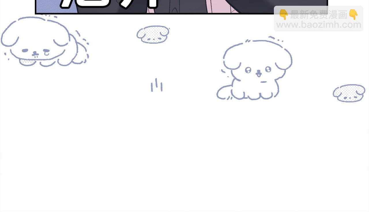 第157话 单身狗心里苦啊T^T75