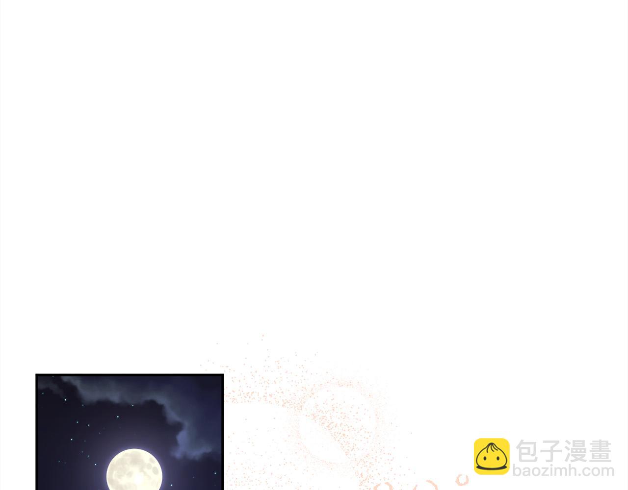 第157话 单身狗心里苦啊T^T80