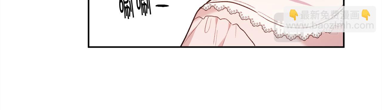 第157话 单身狗心里苦啊T^T87