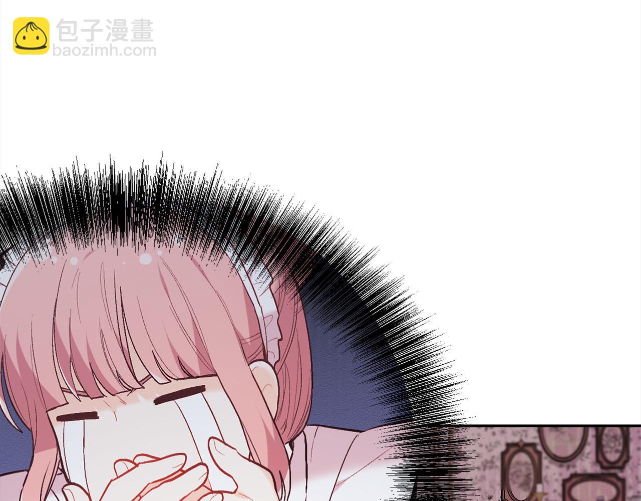 第157话 单身狗心里苦啊T^T88