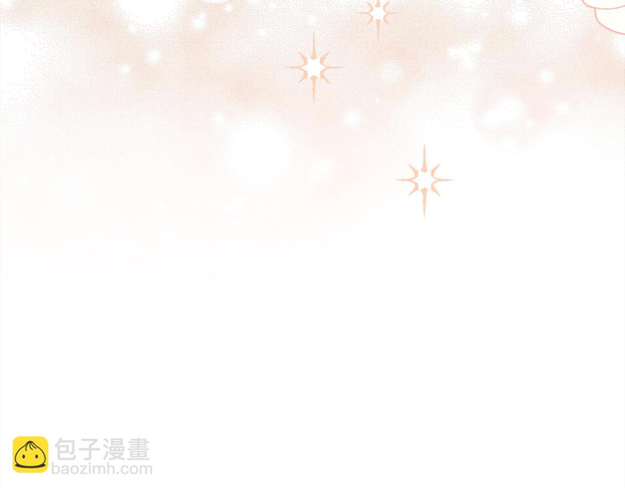 第157话 单身狗心里苦啊T^T99