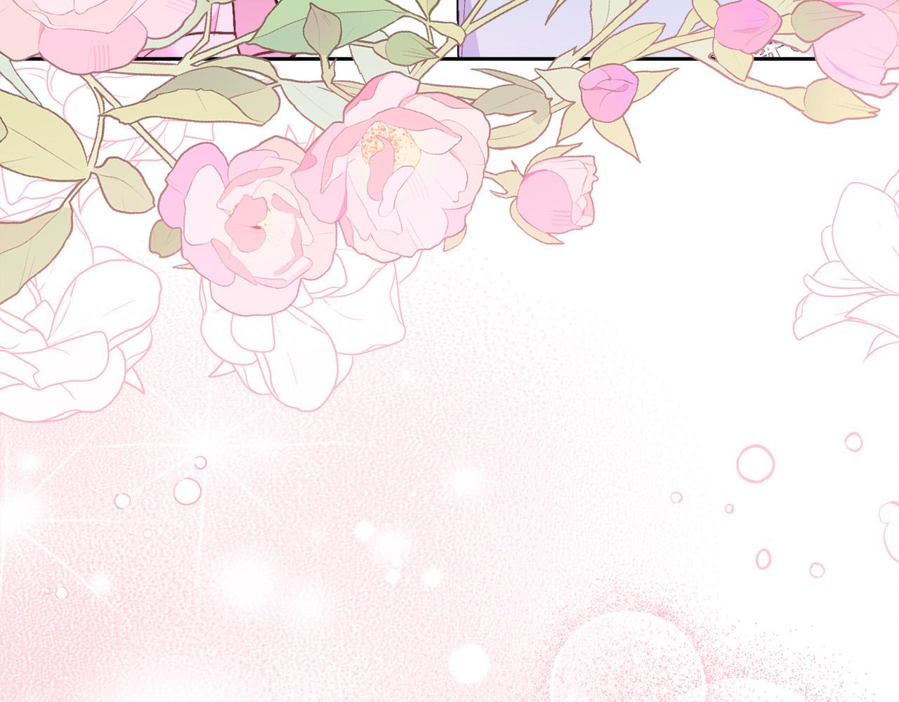 第158话 甜蜜啵啵～101