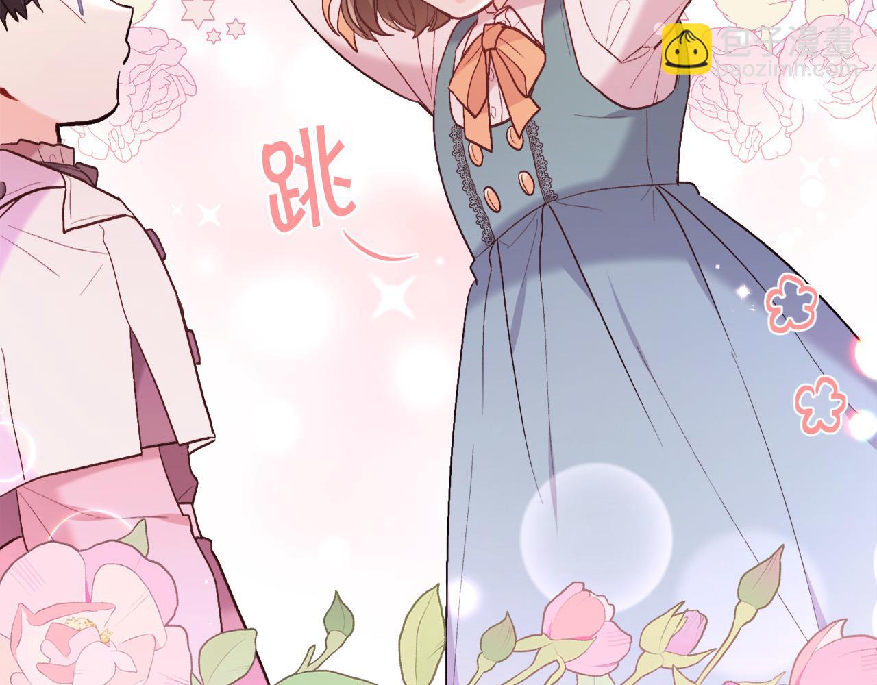 第158话 甜蜜啵啵～104