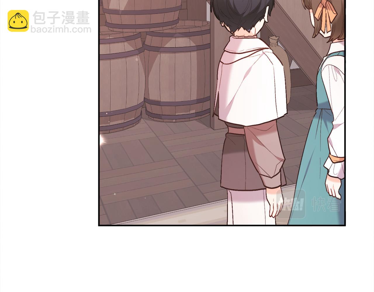 第158话 甜蜜啵啵～110