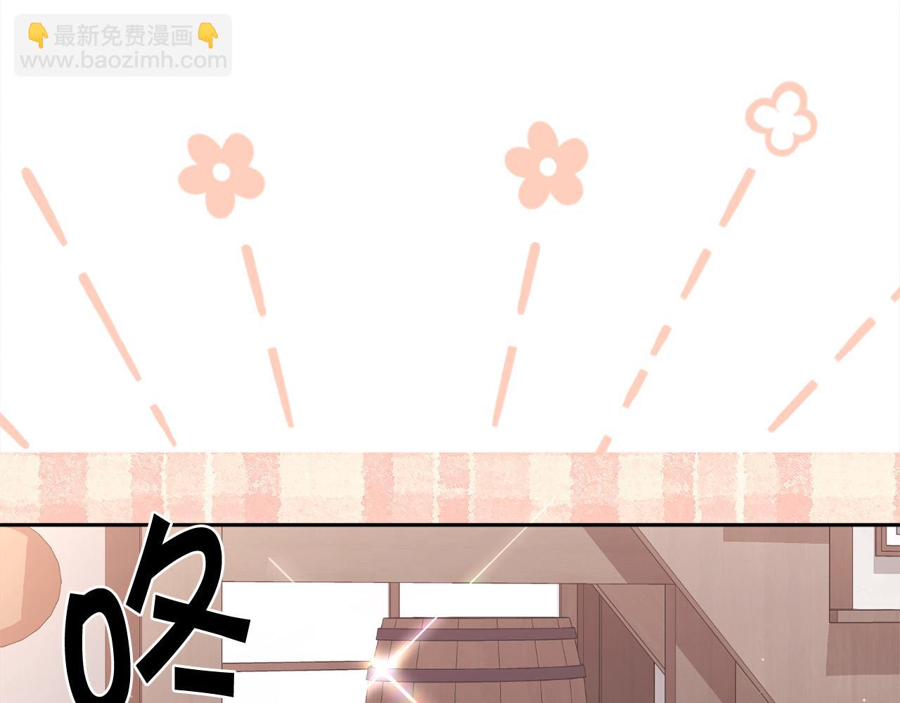 第158话 甜蜜啵啵～111