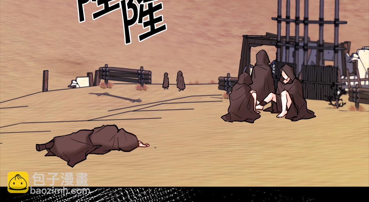第158话 甜蜜啵啵～12