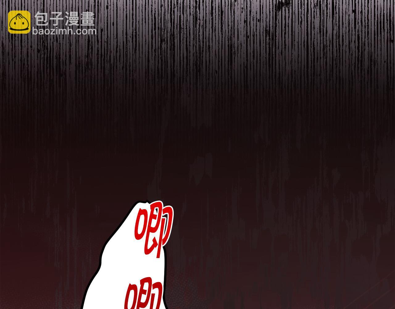 第158话 甜蜜啵啵～120