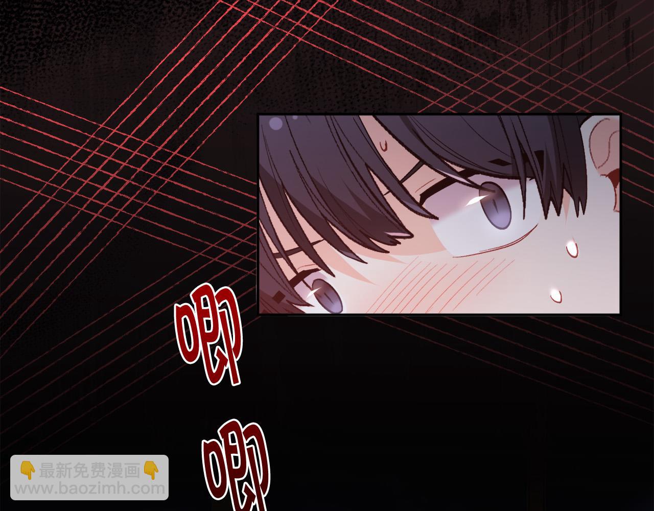 第158话 甜蜜啵啵～127