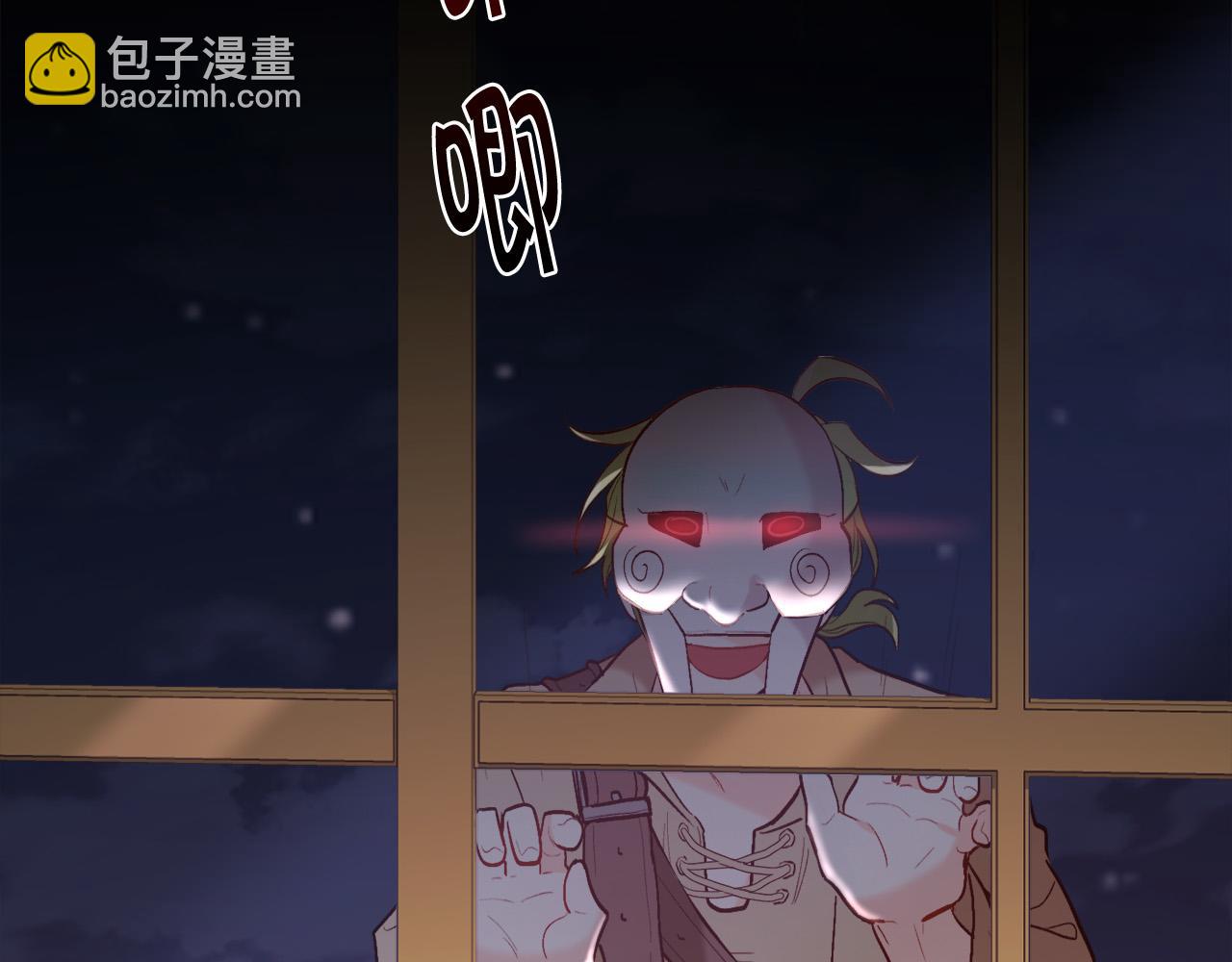 第158话 甜蜜啵啵～128