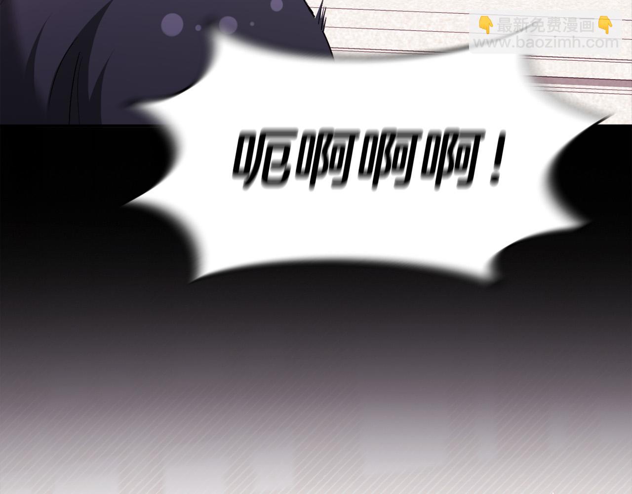 第158话 甜蜜啵啵～130