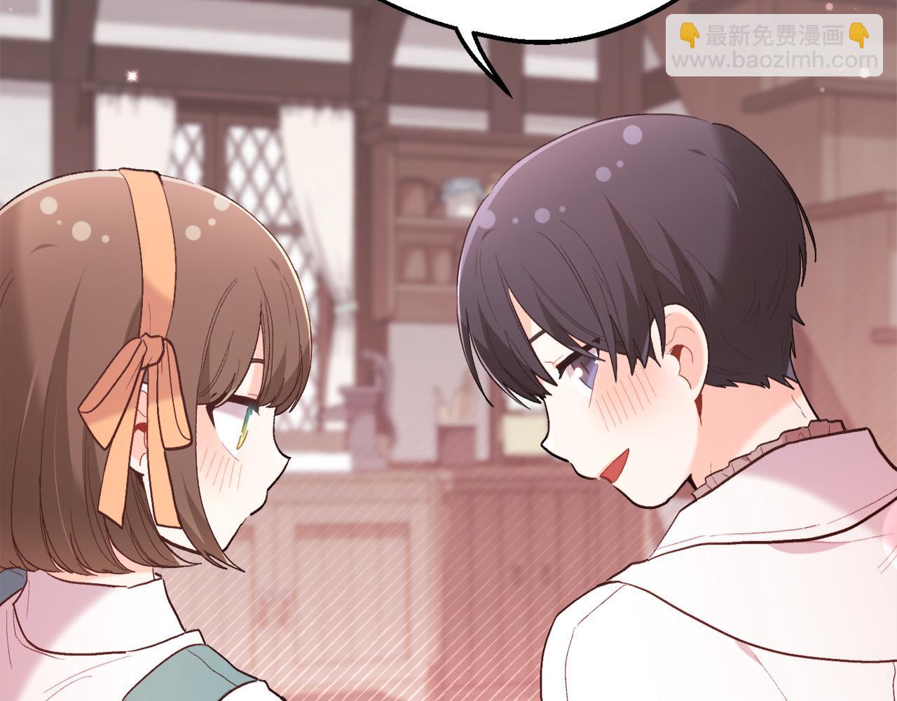 第158话 甜蜜啵啵～145