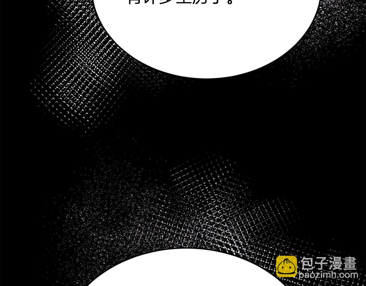 第158话 甜蜜啵啵～15