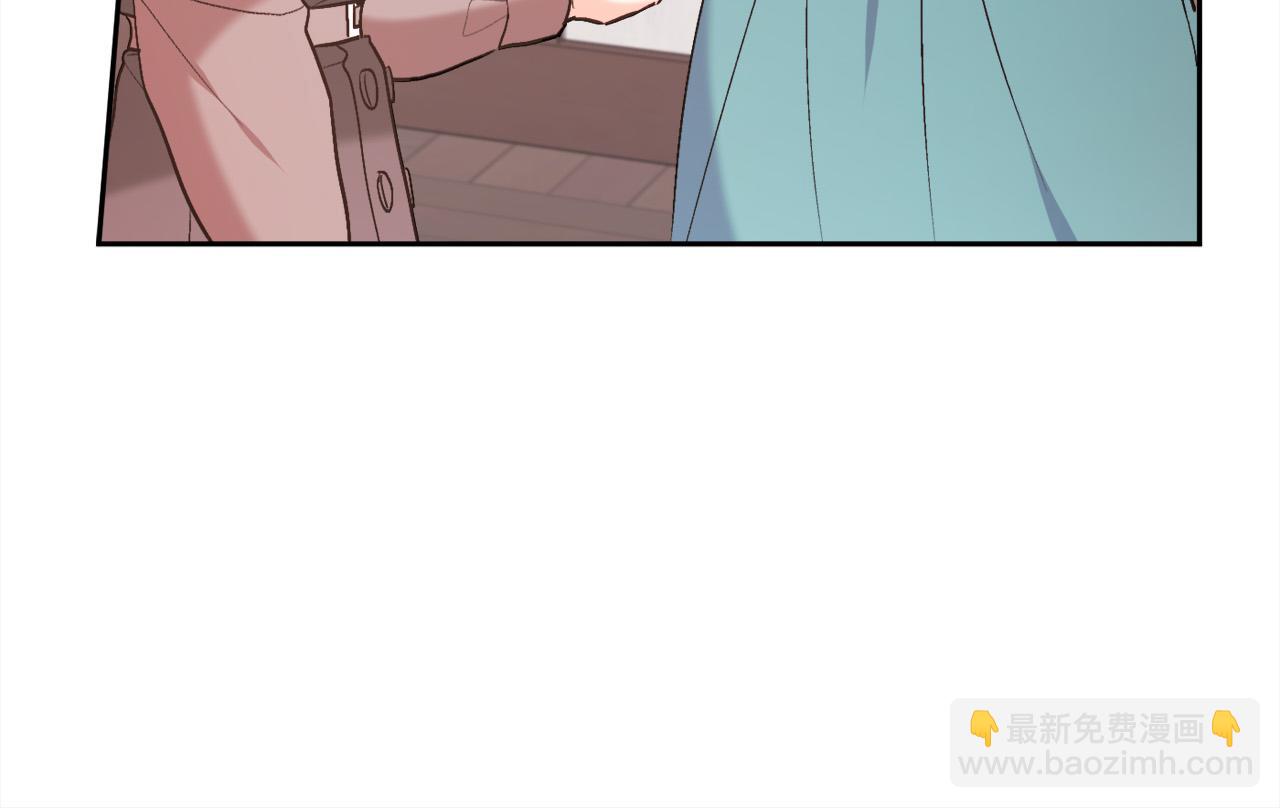 第158话 甜蜜啵啵～154