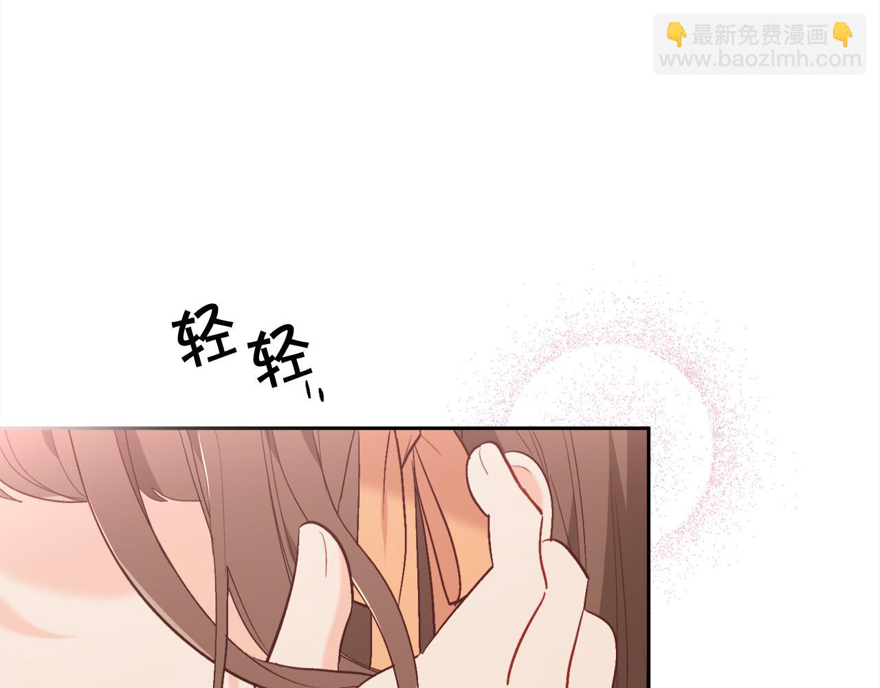 第158话 甜蜜啵啵～166