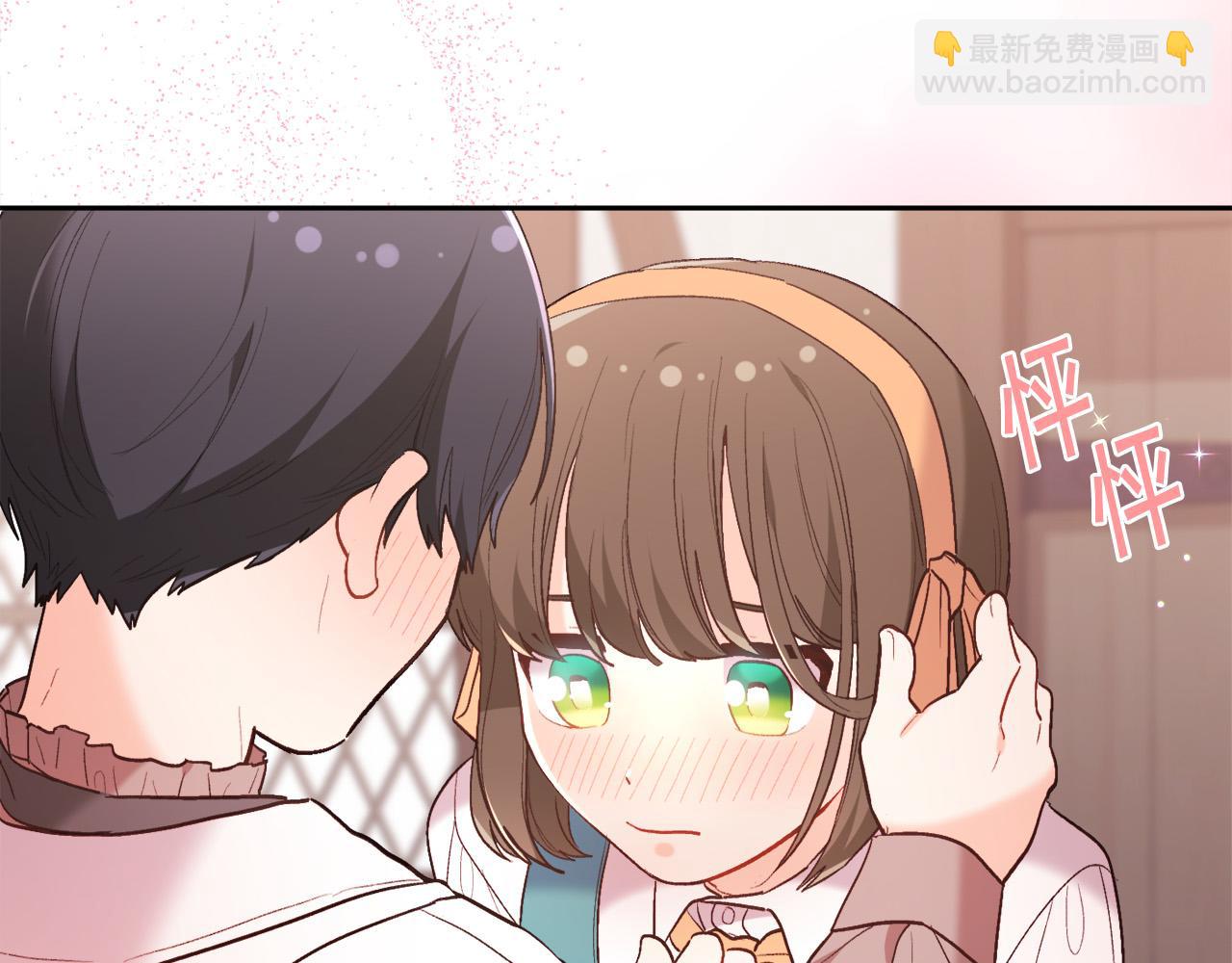 第158话 甜蜜啵啵～168