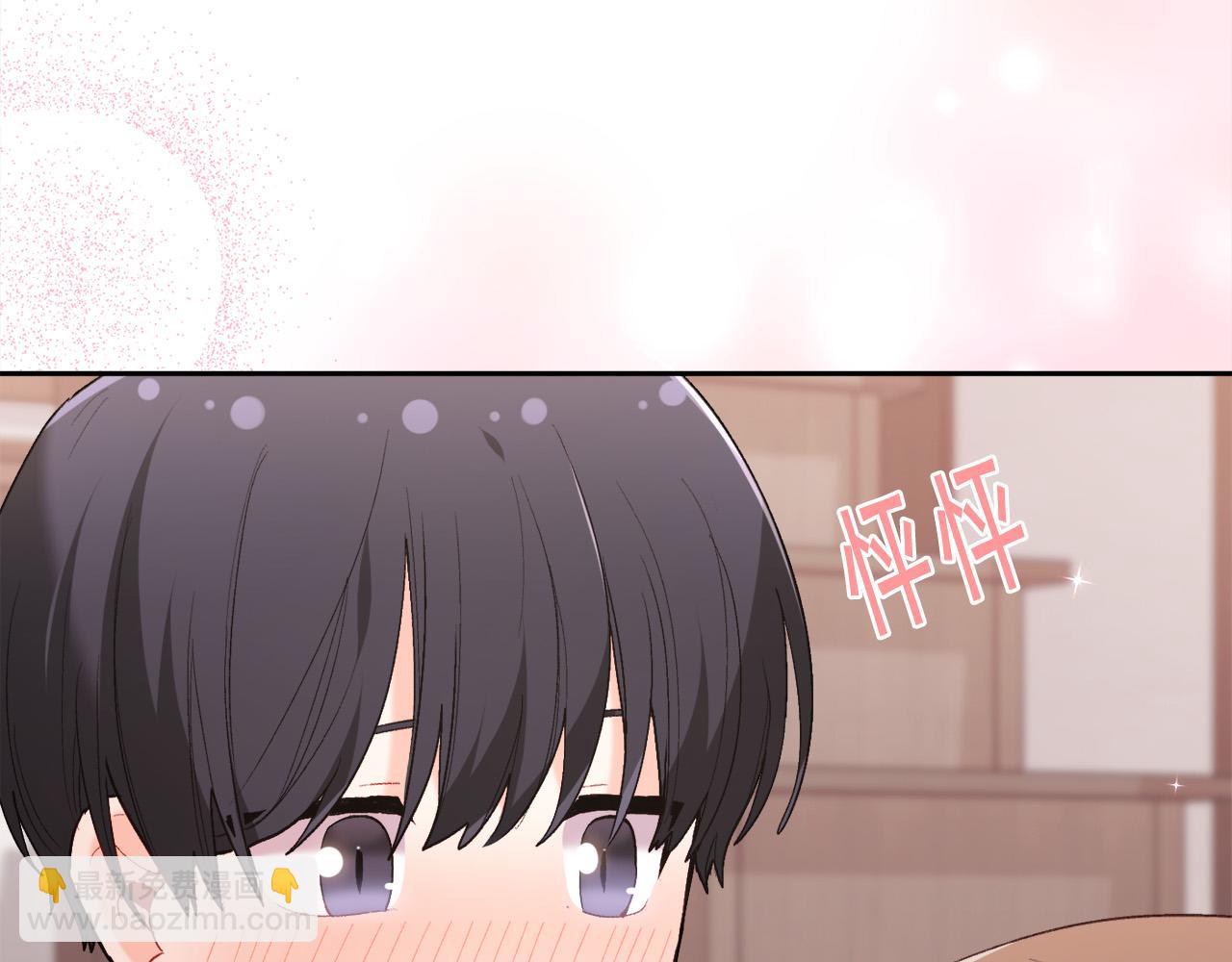 第158话 甜蜜啵啵～170
