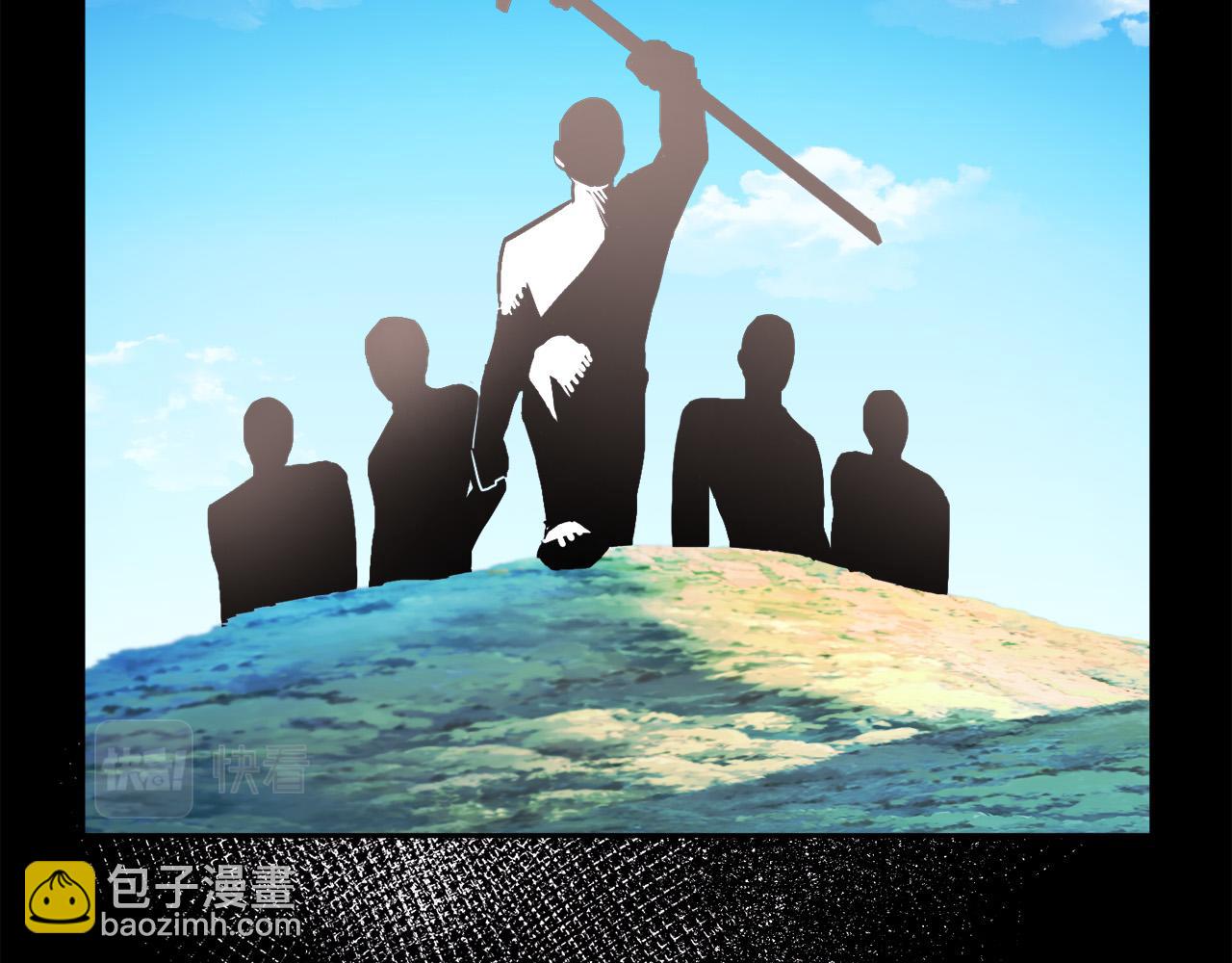 第158话 甜蜜啵啵～20