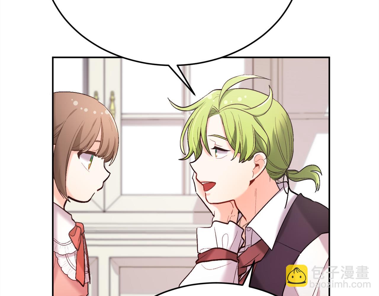 第158话 甜蜜啵啵～24