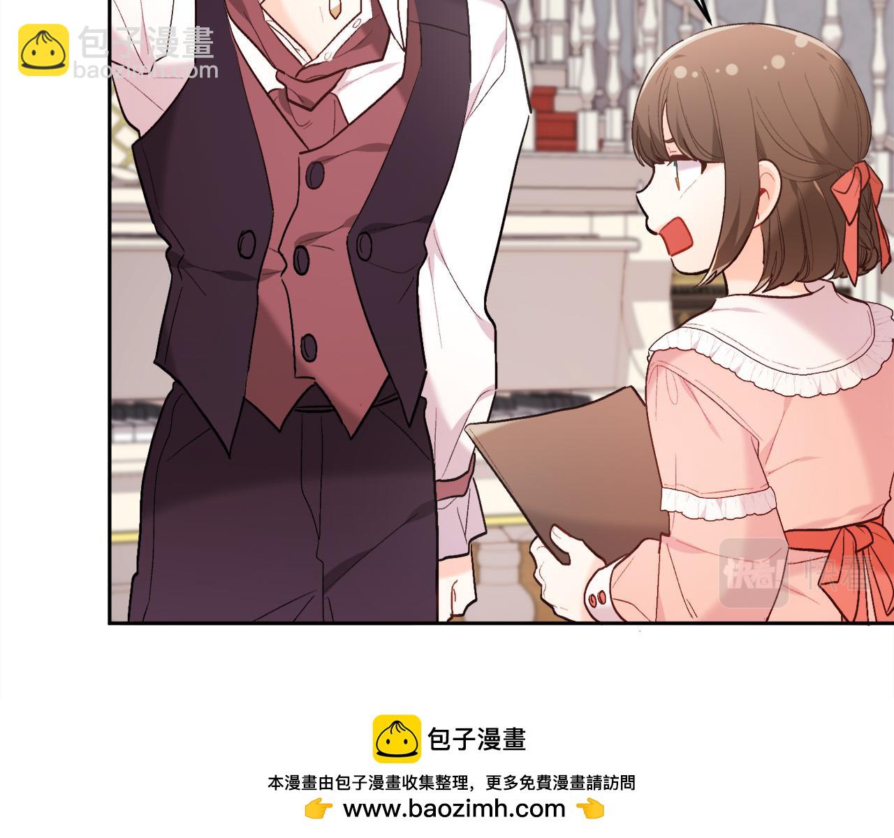 第158话 甜蜜啵啵～49