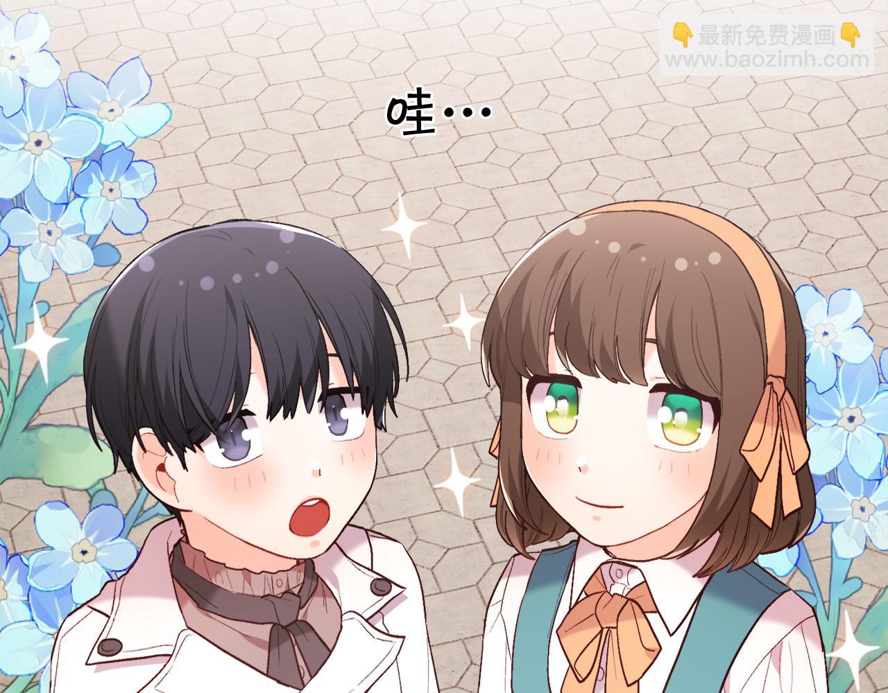 第158话 甜蜜啵啵～67